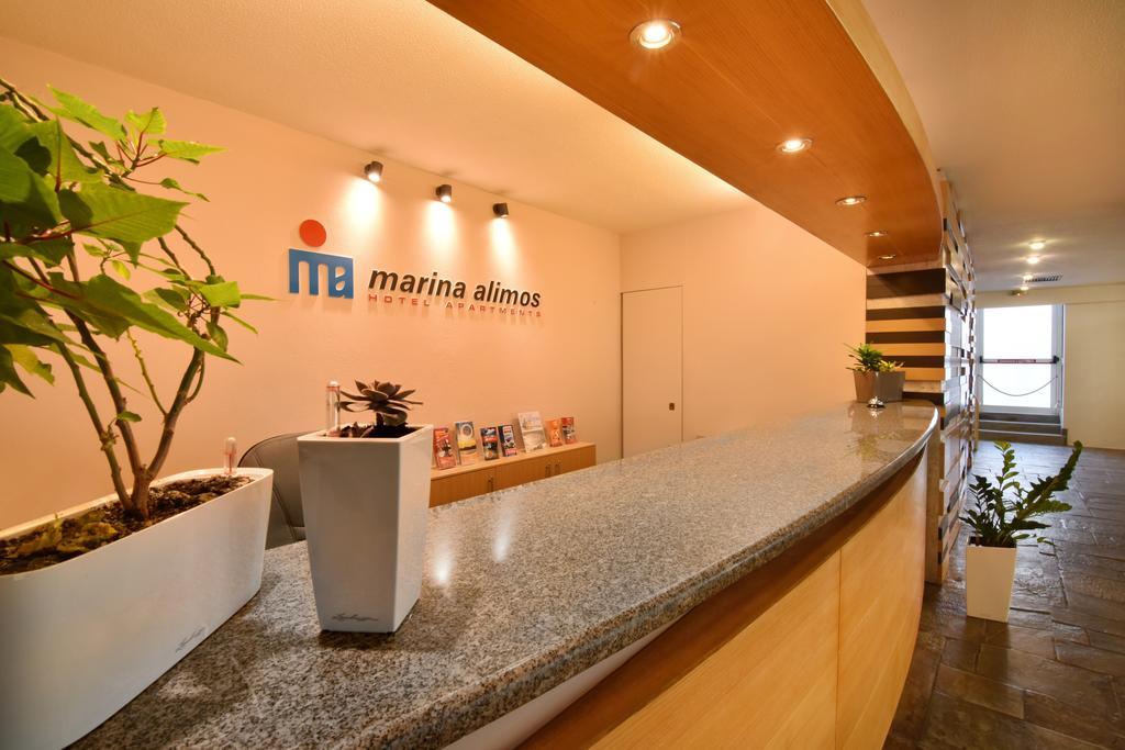 Marina Alimos Hotel Apartments Athens Ngoại thất bức ảnh